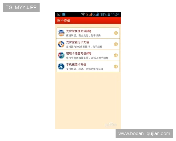 半场波胆怎么买避坑指南彩票与数字高频玩法防骗